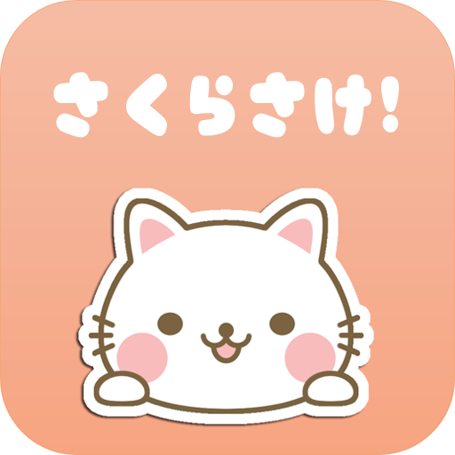 Games like Cat’s Strike!