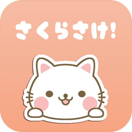 Cat’s Strike! Image