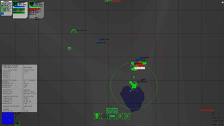 Slizer: BMS screenshot