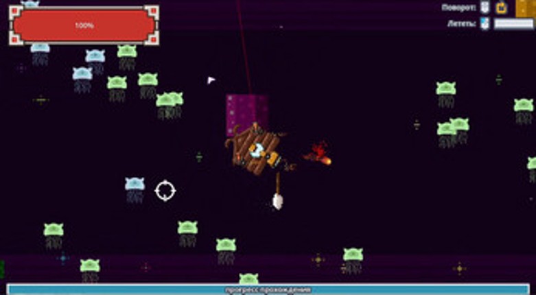Izba Space Program Image