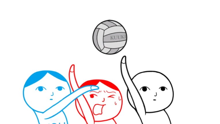 KUUKIYOMI 2: Consider It More! - New Era screenshot