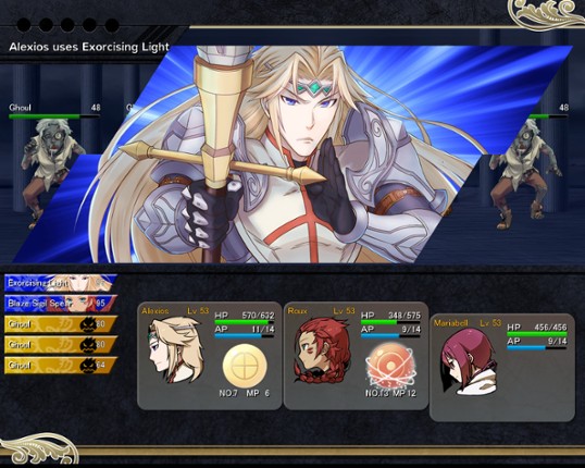 Lionheart screenshot