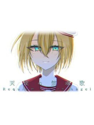 Requiem for an Angel Image