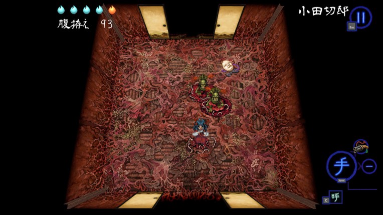 SHINONOME ABYSS The Maiden Exorcist screenshot