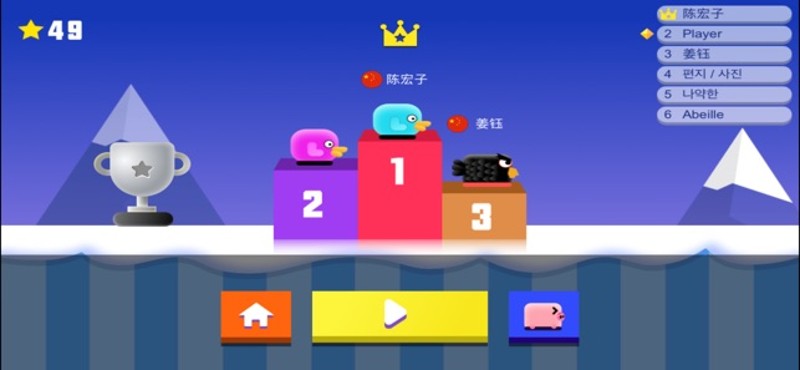 Snow Racing.io screenshot