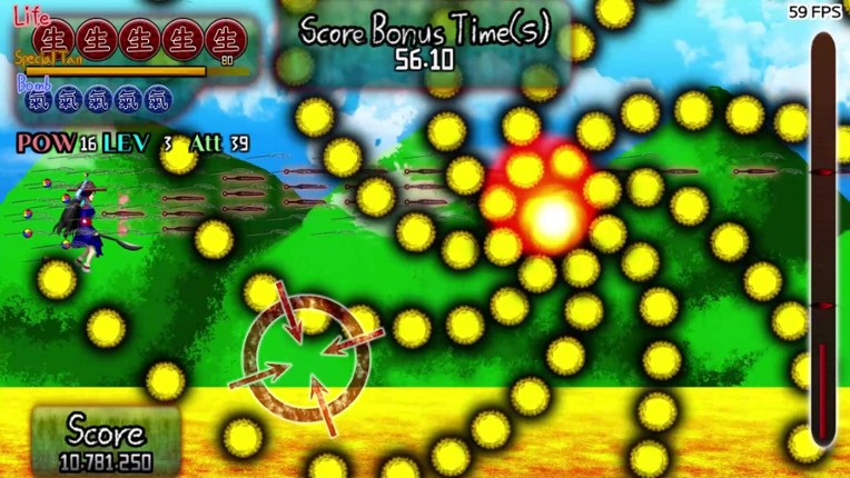 Story in the Dream World 1 -Volcano And Possession- Remake screenshot