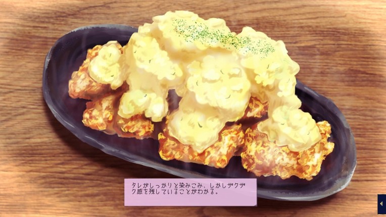 Tipsy Cat screenshot