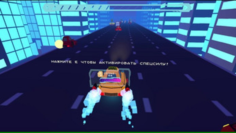 TrafficPanic! screenshot