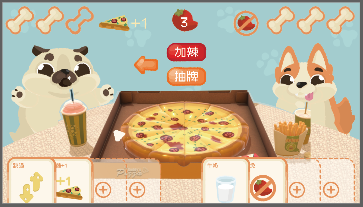 Games like 披薩俄羅斯輪盤