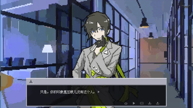 迷失综合征 Disorientation Syndrome Image