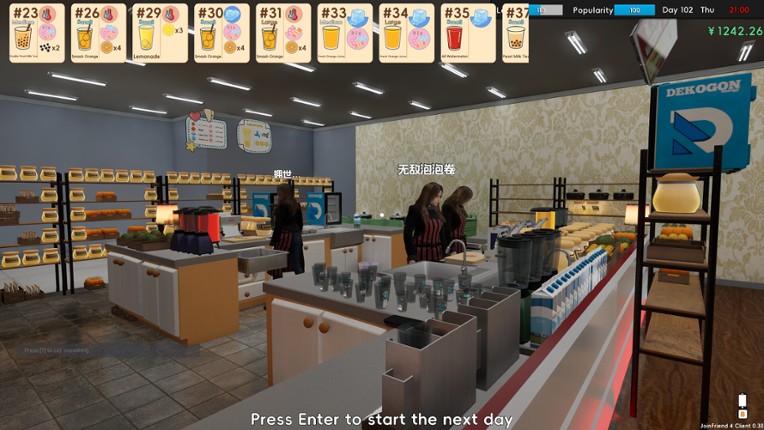 Boba Cafe Simulator screenshot