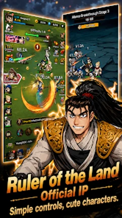 Ruler of the Land: Fire dragon Image