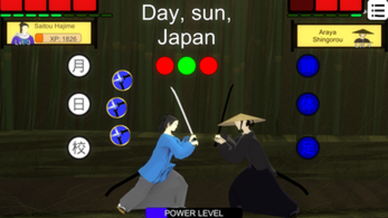 Blade Master of Mibu screenshot