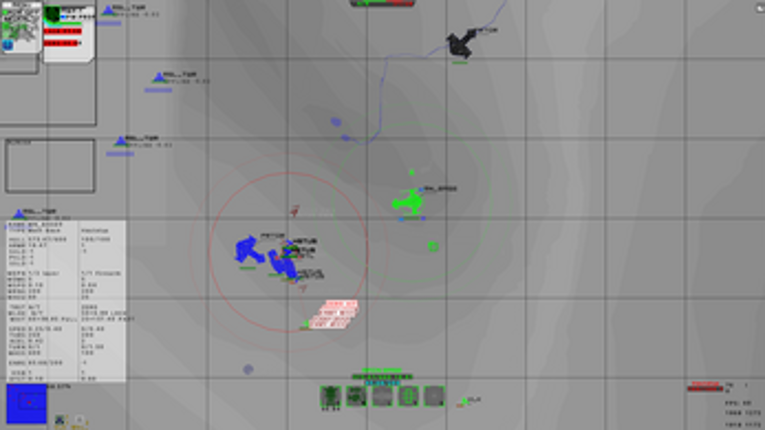 Slizer: BMS screenshot
