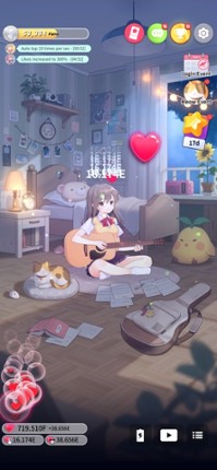 Guitar Girl:Relaxing MusicGame Image