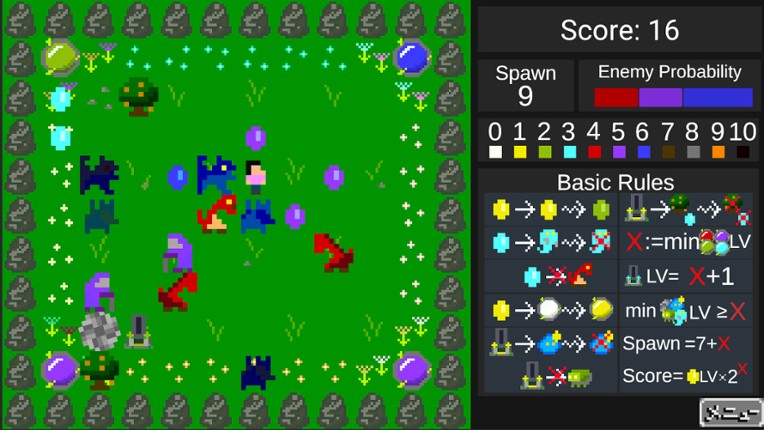 Merge Coin: Mai screenshot