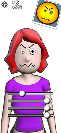 Moji Like screenshot