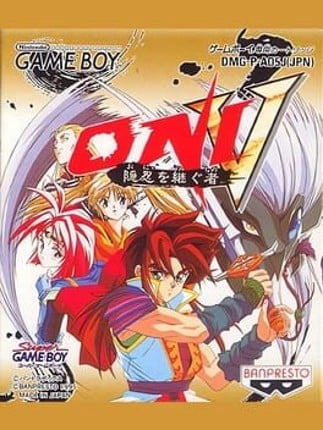 Oni V: Innin no Tsugumono Game Cover