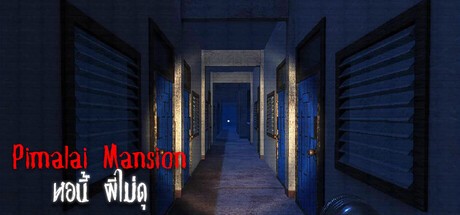 Games like Pimalai Mansion: หอนี้ ผีไม่ดุ