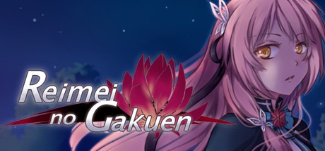 Games like Reimei no Gakuen - Otome/Visual Novel