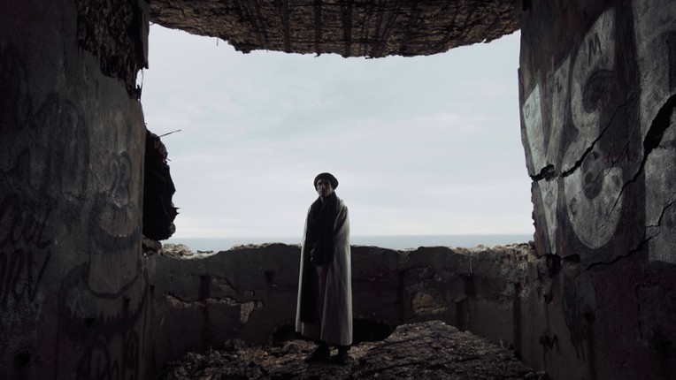 The Traveller's Sight screenshot