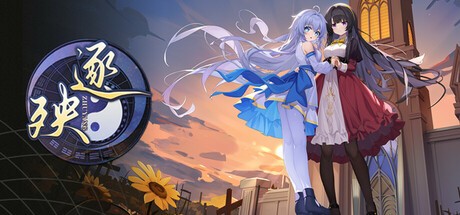 Games like 逐殃