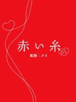 Games like Akai Ito DS