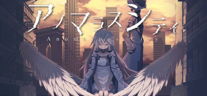 Anomalous City Image