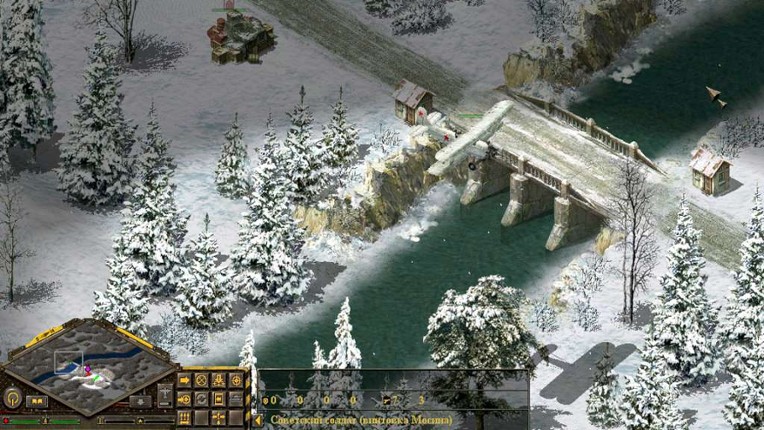 Blitzkrieg screenshot
