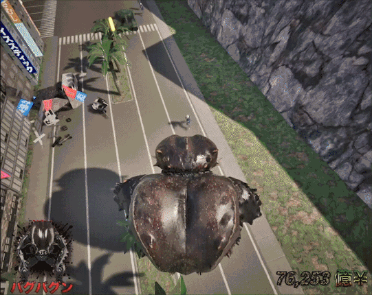 BREAKDOWN! A Kaiju Jam Game Image