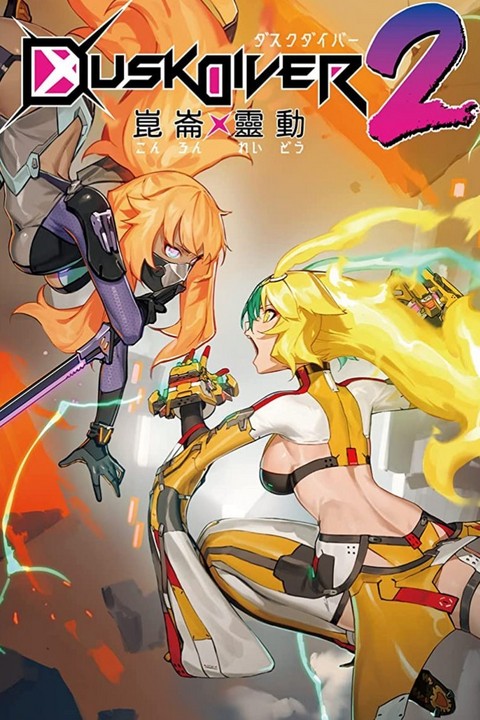 Games like Dusk Diver 2