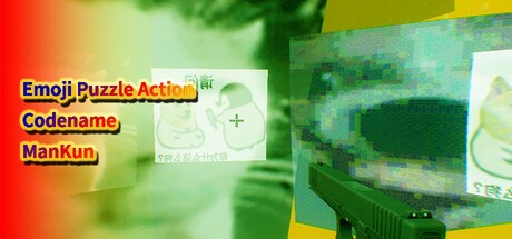 Games like Emoji Puzzle Action - Codename: ManKun