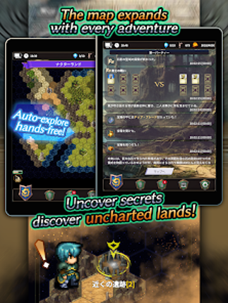 Idle RPG - Cannibal Planet 3 screenshot