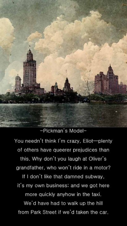 Games like 5-H. P. Lovecraft-Pickman’s Model