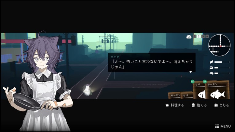 GIRLS MADE PUDDING screenshot