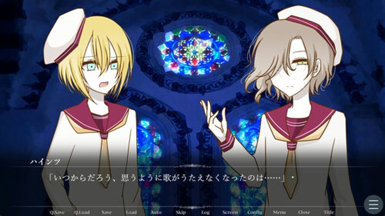 Requiem for an Angel Image