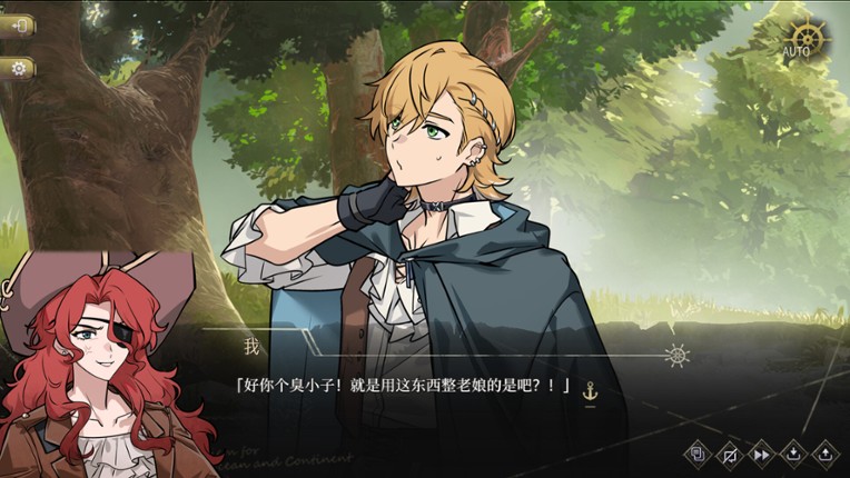 Requiem for Ocean and Continent Image