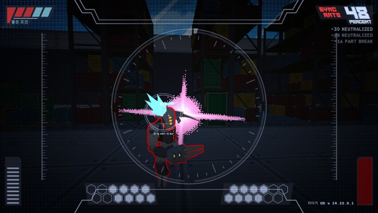 Steel Carnelian screenshot