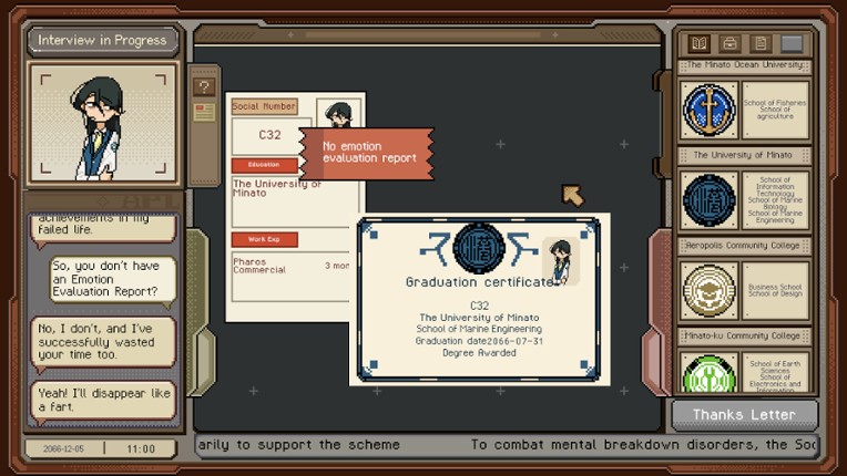 Thank You For Your Application screenshot