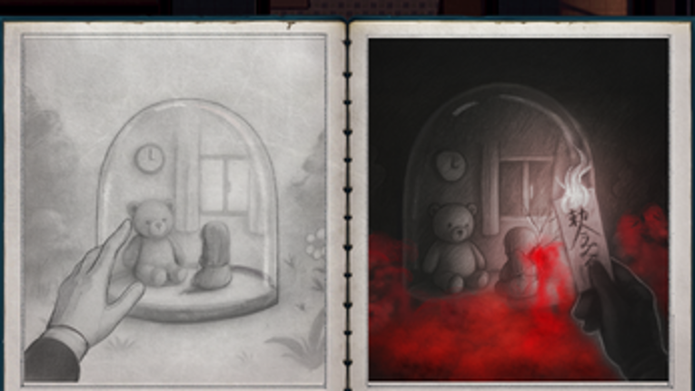 城隍アリス  City God Alice Image