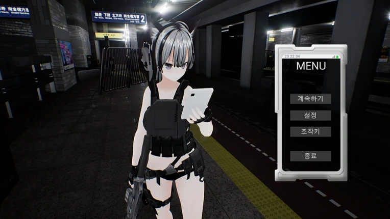 Chaos Protocol Image
