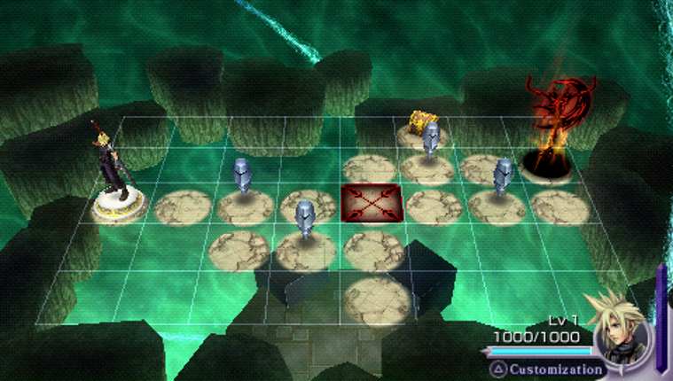Dissidia Final Fantasy screenshot