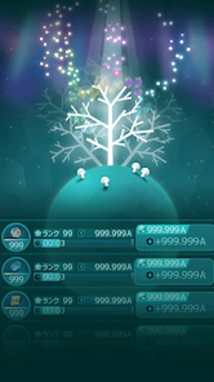 ホウセキの樹　-癒され放置ゲーム Image