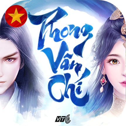 Phong Vân Chí – Chuẩn Võ Lâm Image