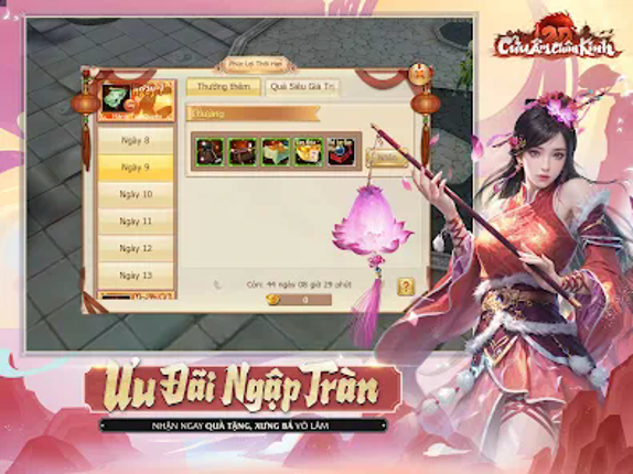 Cửu Âm Chân Kinh 2D Mobile screenshot