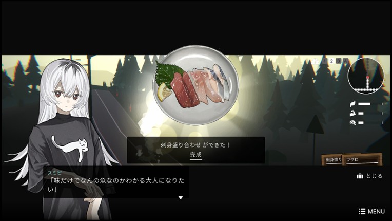 GIRLS MADE PUDDING screenshot