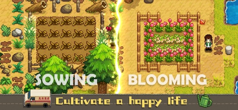 Harvest Town - Pixel Sim RPG screenshot