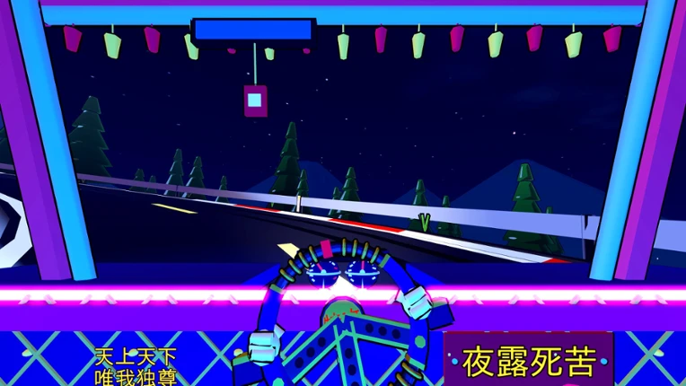 I Was Reincarnated as a Bosozoku Hamster, So I Became a Racing Champion to Return Home Image