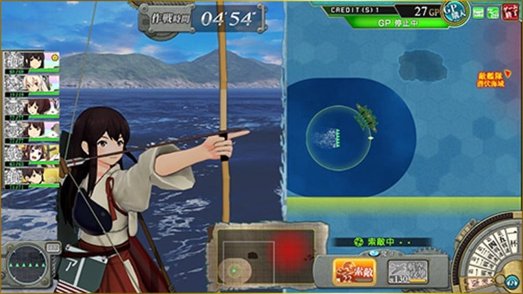 KanColle Arcade screenshot