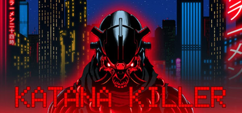 Katana Killer Image